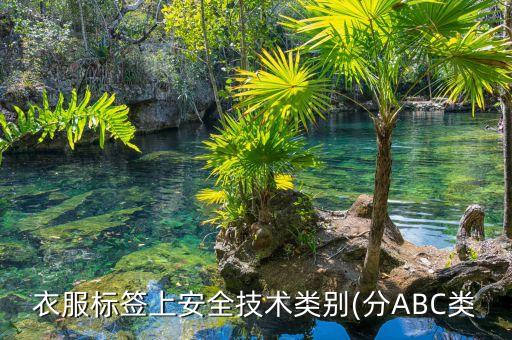 紡織商標(biāo)圖片,所有空調(diào)商標(biāo)圖片