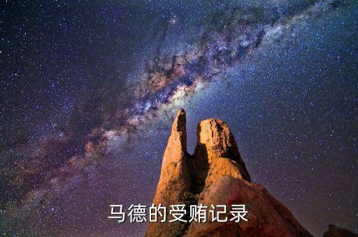 蘭溪亞麻紡織有限公司,哈爾濱華仁亞麻紡織有限公司