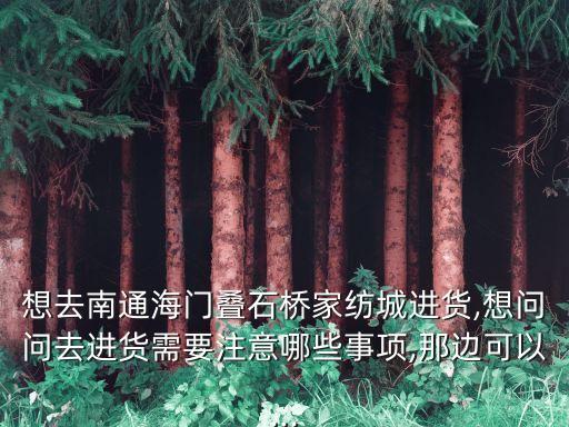 紡織線供貨,自動(dòng)噴涂線供貨
