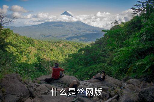 紡織技術(shù)坯布網(wǎng),紡織坯布購銷合同