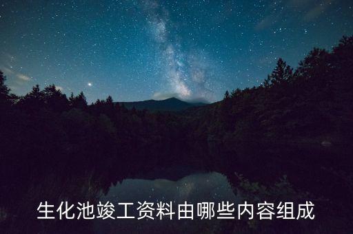 紡織染整工業(yè)修改單,浙江省紡織染整工業(yè)大氣污染物排放標準