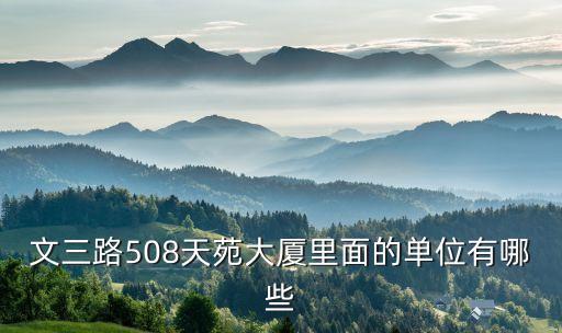 浙江奔特紡織機(jī)械有限公司電話,浙江萬利紡織機(jī)械有限公司