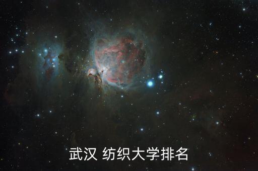 紡織高等教育,高等教育的重要意義