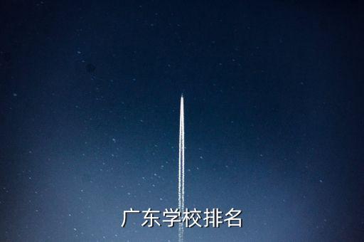 中國紡織工業(yè)聯(lián)合會科學技術(shù)獎2012