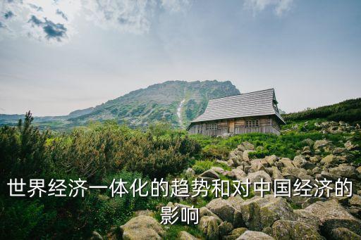 歐盟對中國紡織品配額,美國對中國紡織品配額
