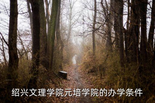 紹興縣金佰利紡織有限公司,海寧市金佰利紡織有限公司招聘