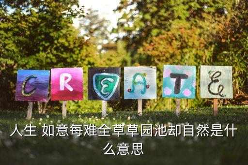 如意天容紡織,汶上如意天容紡織有限公司