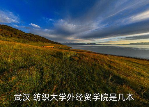 紡織谷附近標(biāo)志,紡織車間應(yīng)設(shè)有的標(biāo)志