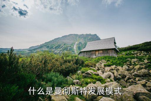 美國(guó)在紡織服裝工業(yè)發(fā)展史,好萊塢電影美國(guó)電影工業(yè)發(fā)展史