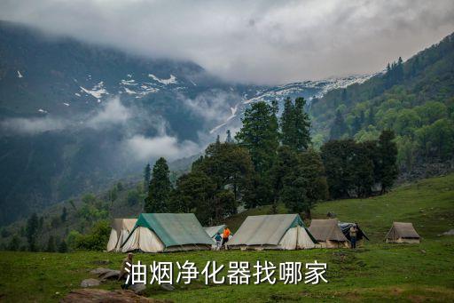 常州華紡紡織儀器有限公司,常州立達(dá)紡織儀器有限公司怎么樣