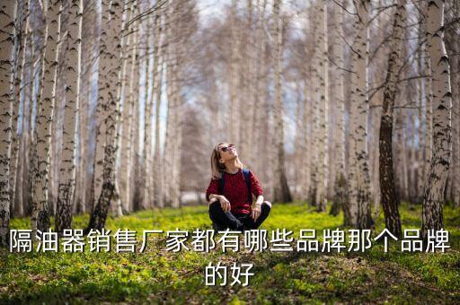 張家港市協(xié)昌紡染有限公司