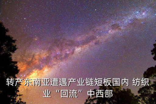 做外貿(mào)多的紡織企業(yè),做紡織外貿(mào)沒有客戶怎么辦