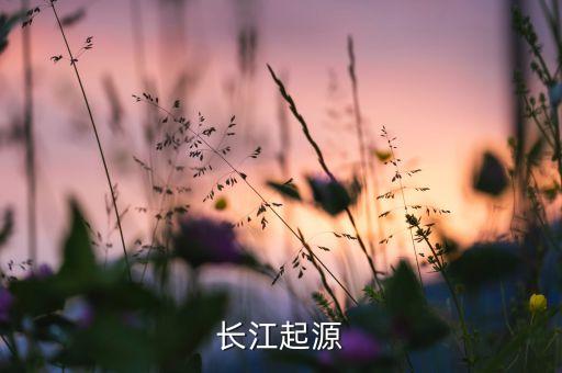 江陰龍馬紡織,江陰紡織企業(yè)名錄