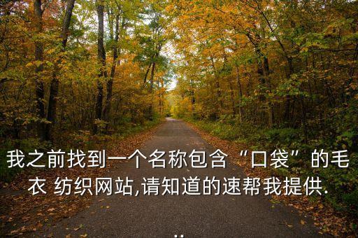 紡織logo大全網(wǎng),紡織元素logo