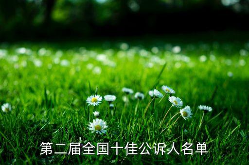 金倫(蘇州)織造有限公司,蘇州萬麗織造有限公司怎么樣