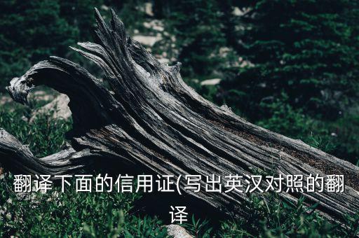 廣州紡織品進出口有限公司,杭州市輕工工藝紡織品進出口有限公司
