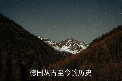 美國(guó)馬爾登紡織