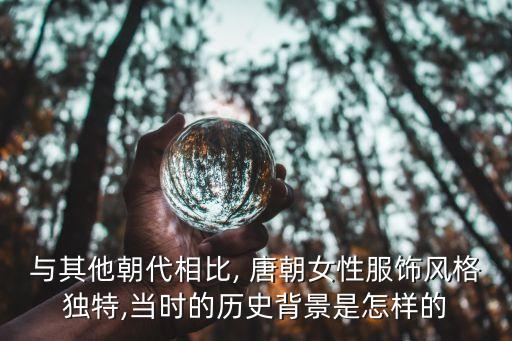 盛澤唐朝紡織,盛澤南華紡織董事長