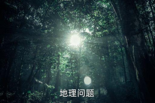 哈薩克斯坦紡織品產(chǎn)業(yè),中國(guó)在哈薩克斯坦投資的產(chǎn)業(yè)