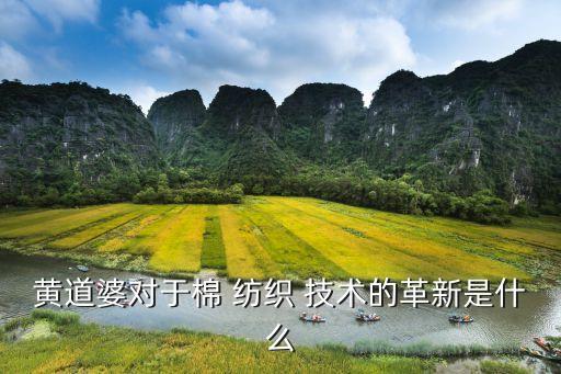 紡織技術(shù)比武教練總結(jié),車間技術(shù)比武總結(jié)