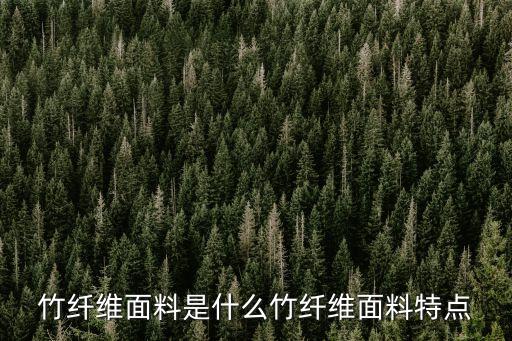 紹興縣橢圓紡織有限公司,浙江省紹興縣豐盛紡織有限公司