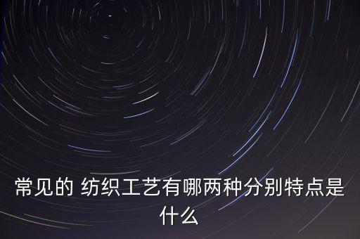 紡織細紗機做羅拉過程,細紗機羅拉怎么做