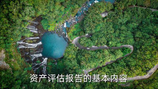 中山全部毛紡織廠