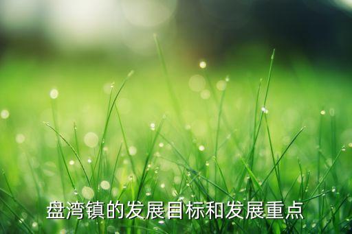 臺(tái)灣紡織業(yè)