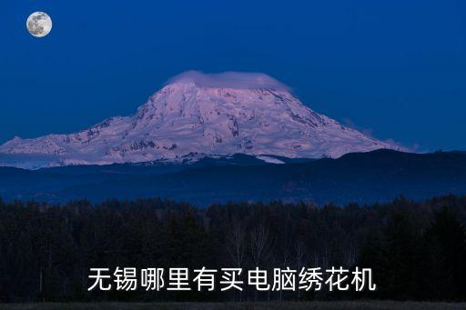 紡織紡機(jī)展會(huì),2023年紡機(jī)展會(huì)