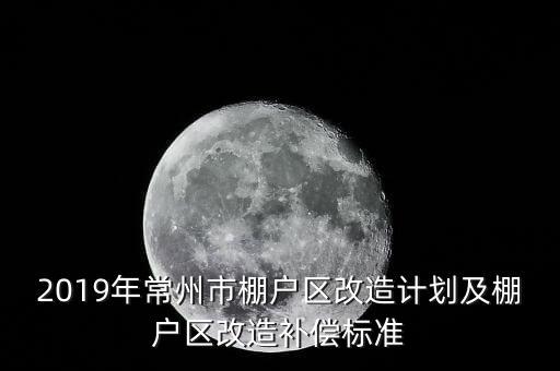 江蘇艾貝時尚服飾有限公司