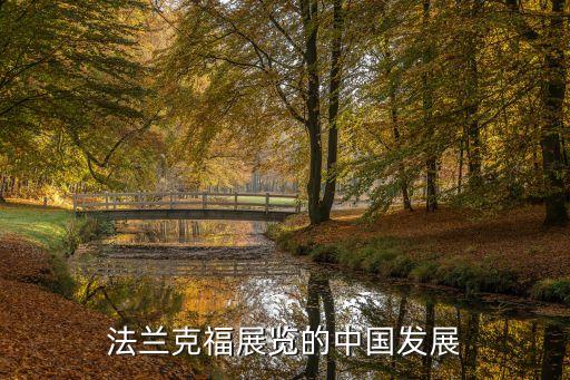 2015年新余紡織品博覽會(huì)