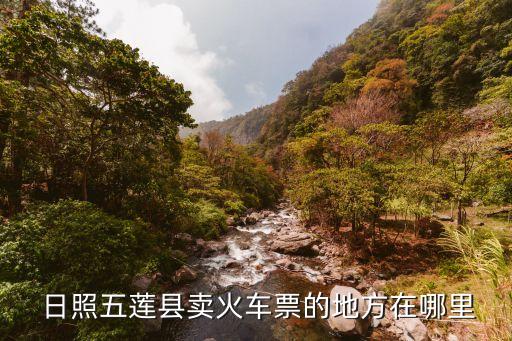 誰在日照三銀紡織干活,日照三銀紡織最新情況