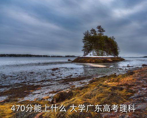 大學(xué)公開課 紡織,大學(xué)沒有日語公開課怎么辦