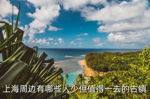 嘉業(yè)印染有限公司,汕頭市龍鳳印染有限公司