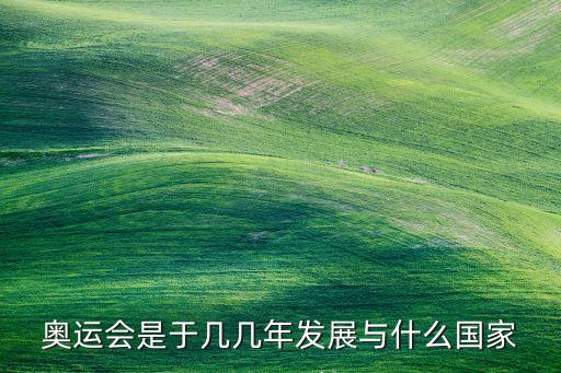 巴西紡織展會,巴西展會2023