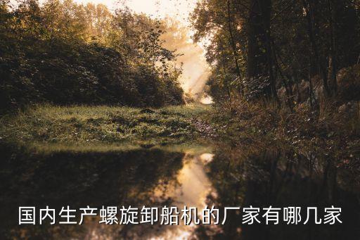 恒意紡織有限公司,邢臺恒進紡織有限公司招聘