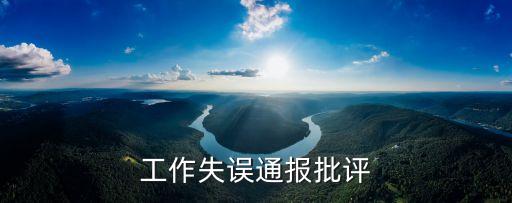 大耀紡織 報價軟件