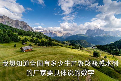 廣州天佳布業(yè)有限公司,廣州貝斯特布業(yè)有限公司