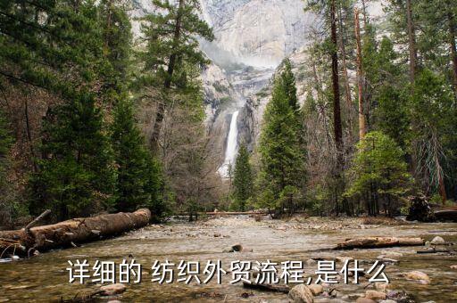 紡織行業(yè)進(jìn)出口,2022紡織行業(yè)不景氣