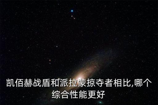高密佰凱紡織,高密紡織企業(yè)排名