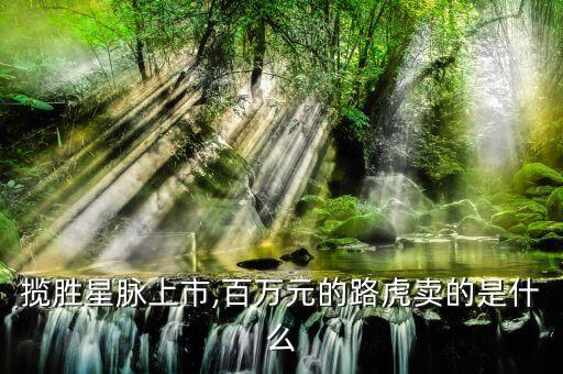 2016面料展,上海面料展