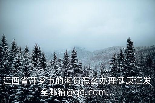 上海雙九實業(yè)有限公司,九程實業(yè)(上海)有限公司